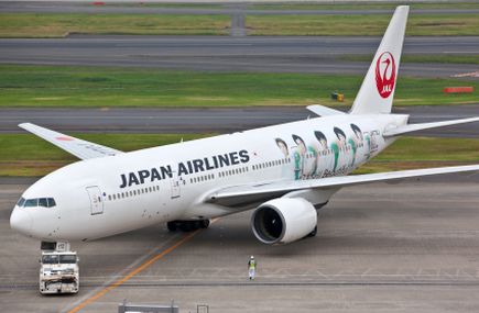 Travelport to Host Japan Airlines GDS